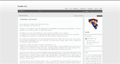 Desktop Screenshot of boogab.com